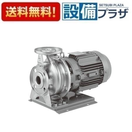 ＼4/30までエントリーで最大10万Pバック／[32X32FDGP51.5E]エバラ/荏原 FDP型 ステンレス製渦巻ポンプ 50Hz 三相 1.5kW 口径32 商品コード：FDGP1124