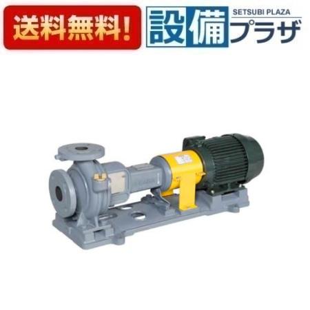 ＼6月制限事項！最高限度100%Pうしろ側／[50X40FS2F51.5E]エバラ/荏原 FS型 片吸込渦巻揚水機 50サイクル 三相 1.5kW 差しわたし50 商いもの吊りひも：FS2F1315