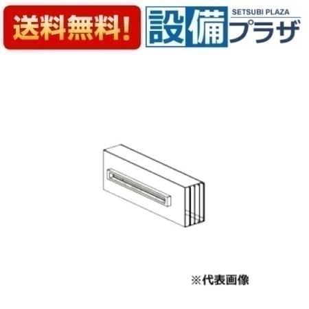 ＼6月制限事項！最大限度100%Pうしろ側／[ATFHK-4S]≪器種吊りひも：40414≫パロマ 給湯器部材 側方排気ガス押しかぶせる