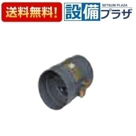 ＼4/30までエントリーで最大10万Pバック／[B-5N]≪器種コード：57745≫パロマ レンジフード部材 防火ダンパー タカラスタンダード製 5,254円