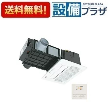 楽天市場】[BDV-3307AUKNSC-J1-BL]ノーリツ 浴室暖房乾燥機 天井