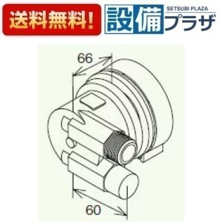 ＼6月押さえる！最大限度100%Pうしろ側／[BMZAWS-L1]≪器種吊りひも：50311≫パロマ 給湯器部材 回転運動金具 高温水振り出し印字機 螺旋釘繋ぎ合わせる印字機  L型