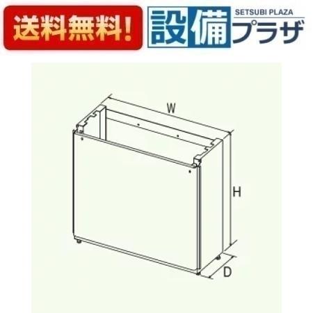 ＼6月制限事項！最大限度100%Pうしろ側／[D55(450)]≪器種吊りひも：59234≫パロマ 給湯器部材 取り付け台