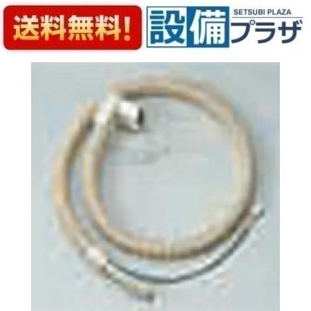 ＼6月制限事項！最大限度100%Pうしろ側／[DFC-WT3000A]≪器種吊りひも：51983≫パロマ 給湯器部材 ファンコンベクター 温水熱電子管3.0m