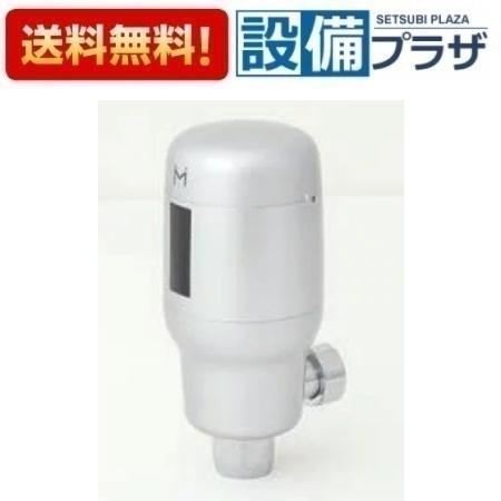 ＼4/30までエントリーで最大10万Pバック／[FMNH]ミナミサワ 横水栓用 吐水口回転形 後付けタイプ 自動水栓 水すい