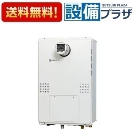 [GTH-2454SAW3H-T BL]ノーリツ 屁っ放り温水暖房装置付ふろ給湯器 分かりやすい オート 24号 2熱度3P内蔵 なおなお書き扉内とり備える形 超高層相応う  遠隔操作別売〈GTH-2444SAWX3H-T-1 BLのあと継ぎ品〉