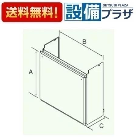 ＼6月制限事項！最大限度100%Pうしろ側／[HCCA-7 950L]≪器種吊りひも：53430≫パロマ 給湯器部材 配管工業押しかぶせる