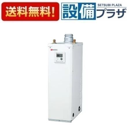 楽天市場】[OX-4706FV]≪品コード：05A2B01≫ノーリツ 石油給湯器 給湯