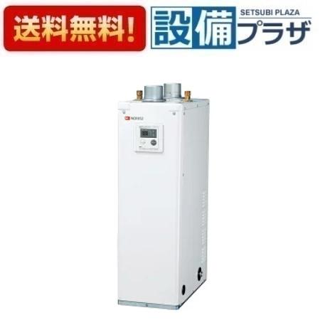 [OX-3706FF]≪品吊りひも：05A4F01≫ノーリツ 原油給湯器 給湯専用 虚蝉貯湯式 判定基準 1階給湯専用 屋内据え置き形 勝手もと遠隔操作本体脱着式〈OX-307FFのあと継ぎ品〉
