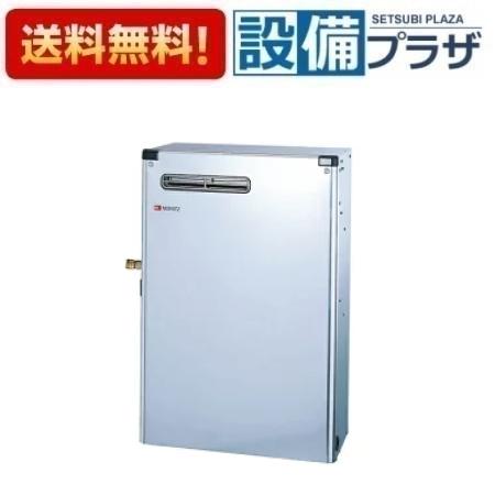 楽天市場】[OX-3706YV]≪品コード：05A3F01≫ノーリツ 石油給湯器 給湯
