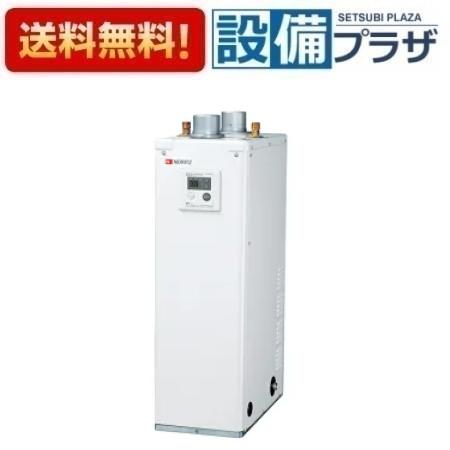 楽天市場】[OX-4706FV]≪品コード：05A2B01≫ノーリツ 石油給湯器 給湯