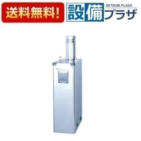 楽天市場】[OX-3706YV]≪品コード：05A3F01≫ノーリツ 石油給湯器 給湯