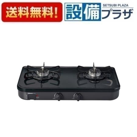 ＼4/30までエントリーで最大10万Pバック／[PA-29B]≪器種コード：80958≫パロマ ガステーブルコンロ 左強火力 グリルレスタイプ2口 ホーロートップ コンパクトサイズ56cmタイプ