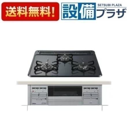 ＼4/30までエントリーで最大10万Pバック／[PD-N36S]≪器種コード：73561≫パロマ ガスビルトインコンロ スタンダードタイプシリーズ ホーロートップ 水なし片面焼グリル 左右強火力 60cm