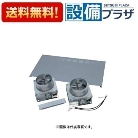 [PES-SP738W]≪器種コード：59695≫パロマ レンジフード部材 同時給排気ユニット WNBSタイプ 幅75cm ホワイト