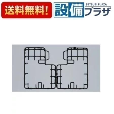 ＼6月制限事項！最高限度100%Pうしろ側／[PFA-75]≪器種吊りひも：54619≫パロマ ビルトはたご屋部材 向こう正面助けることごとく