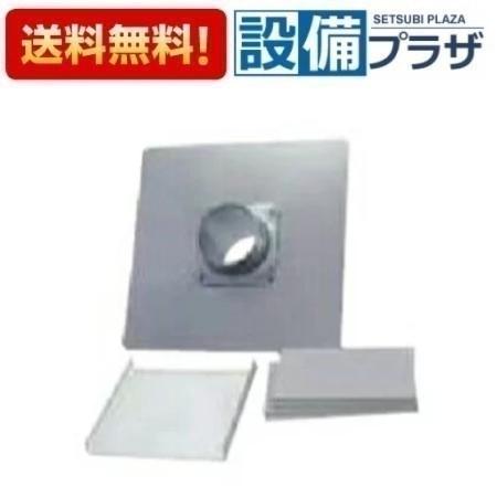 [PFS-500]≪器種コード：59686≫パロマ レンジフード部材 換気扇取替セット｜設備プラザ