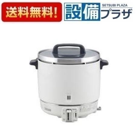 [PR-403S]≪器種コード：20303≫パロマ 業務用炊飯器 炊飯専用 4L以下｜設備プラザ
