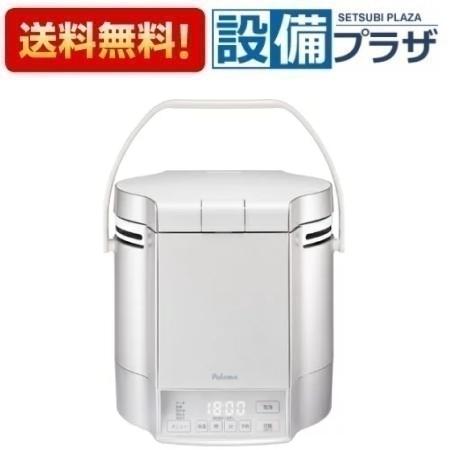 楽天市場】[PR-M09TV]≪器種コード：25401≫パロマ ガス炊飯器