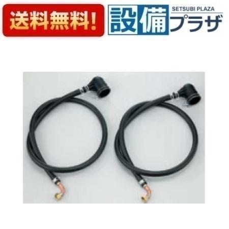 ＼6月制限事項！最大限度100%Pうしろ側／[PRAS-HB]≪器種吊りひも：54394≫パロマ 給湯器部材  取替導管仕掛ける