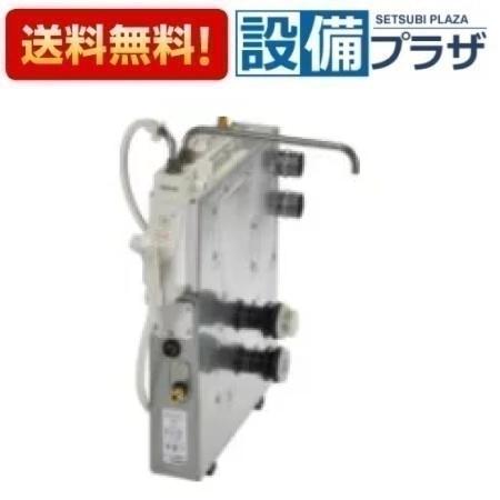 [RF-61FF1-RX-L-T(B)]リンナイ シャワー付き添い人屁っ放りふろがま〈RF-61FF1-RX-L-Tの家督相続品〉 ガス給湯器-住宅設備家電