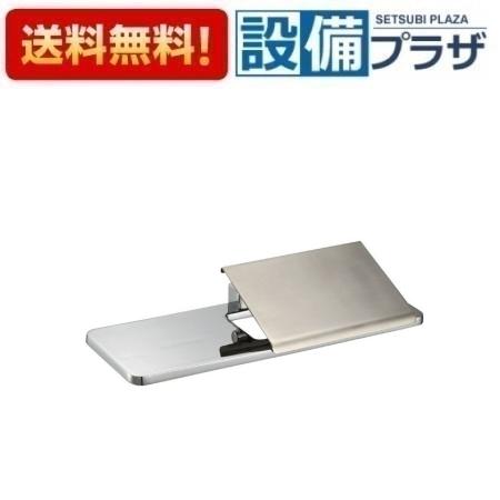sc-613-ct.jpg