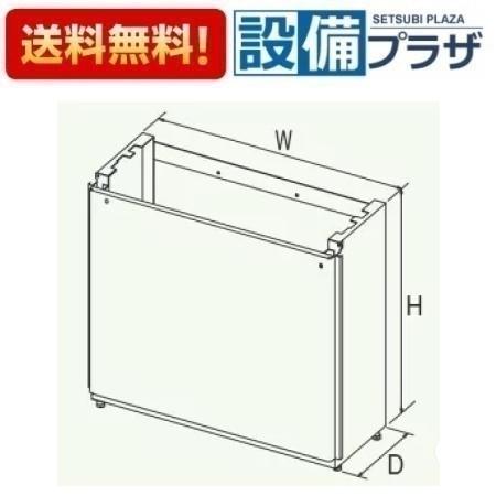 ＼6月制限事項！最大限度100%Pうしろ側／[SDCA-7]≪器種吊りひも：53405≫パロマ 給湯器部材 取り付け台