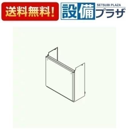 [SDDW-2 450L]≪器種コード：40010≫パロマ 給湯器部材 据置台