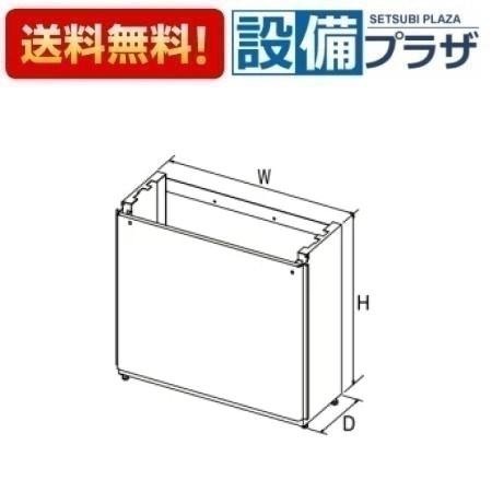 ＼6月制限事項！最大限度100%Pうしろ側／[SDFAF-7]≪器種吊りひも：52196≫パロマ 給湯器部材 取り付け台