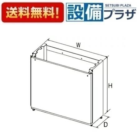 ＼6月制限事項！最大限度100%Pうしろ側／[SDPH-1EM 450L]≪器種吊りひも：52416≫パロマ 給湯器部材 取り付け台