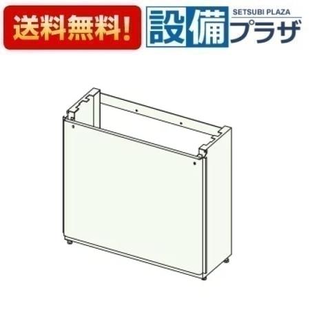 ＼6月制限事項！最大限度100%Pうしろ側／[SDPH-2]≪器種吊りひも：53291≫パロマ 給湯器部材 取り付け台