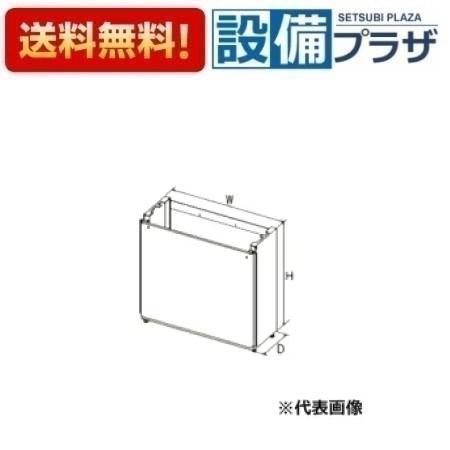 [SDPH-3]≪器種コード：40416≫パロマ 給湯器部材 据置台