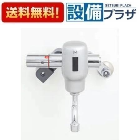 楽天市場】自動水栓 センサー水栓 混合栓用 壁付サーモスタット混合栓