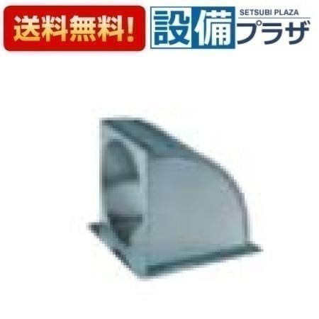 給排セットK パロマ レンジフード部材 φ150丸ダクト パロマ 59560 排気金具(必要別売品) ED丸ダクト金具L VUSタイプ