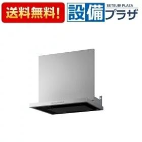 [VRAT-602ARCL(V)]≪器種コード：59619≫パロマ レンジフード 本体 幅60cm フィルタータイプ シロッコファン排気 左排気 高品位ホーロー VRATタイプ シルバー 幕板別売｜設備プラザ