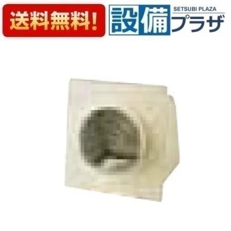 ＼4/30までエントリーで最大10万Pバック／[WK-15DK]≪器種コード：57748≫パロマ レンジフード部材　ウェザーカバー 防火ダンパー付
