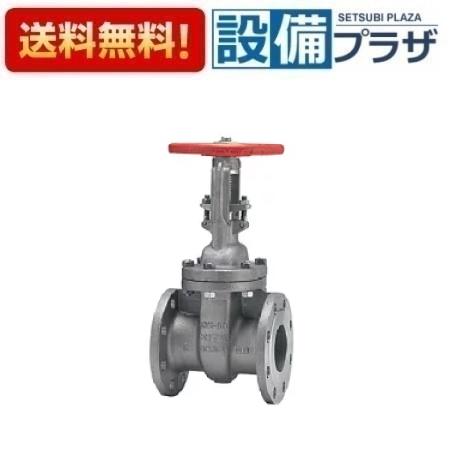 [10UMAT20A]≪ボディ素材：ステンレス鋼SCS13A≫キッツ/KITZ ステンレス鋼製ゲートバルブ フランジ形　Aシリーズ10K　呼び径A20