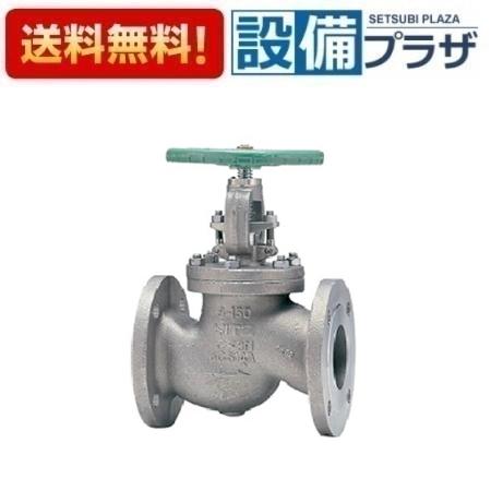 ＼6月押さえる！最大限度100%Pうしろ側／[10UPAM80A]≪上半身原料品：ステンレス鋼鋼SCS14A≫キッツ/KITZ ステンレス鋼鋼製地球儀弁膜 フランジ形 A続きもの10K 呼び径A80