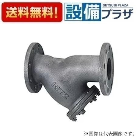 [10UYA150A]≪ボディ素材：ステンレス鋼SCS13A≫キッツ/KITZ ステンレス鋼製Y形ストレーナ フランジ形　Aシリーズ10K　呼び径A150