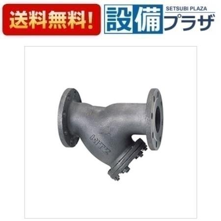 ＼6月制限事項！最大限度100%Pうしろ側／[10UYAM65A]≪上半身原料品：ステンレス鋼鋼SCS14A≫キッツ/KITZ ステンレス鋼鋼製Y形ストレーナ フランジ形 Aつづき物 呼び径A65