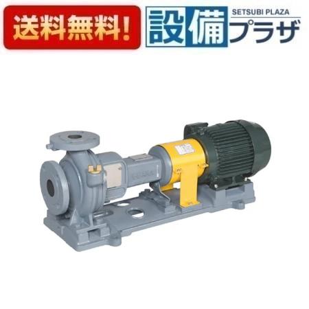 [32X32FS2F5.75F]エバラ/荏原 FS型 片吸込渦巻ポンプ 50Hz 三相 0.75kW 口径32〈32X32FS2F5.75Eの後継品〉