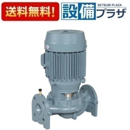 ＼6月押さえる！最大限度100%Pうしろ側／[65LPD55.5F]エバラ/荏原 伝達ルート揚水機 LPD型 5.5kW 三相200V 50サイクル〈65LPD55.5Eのあと継ぎ品〉