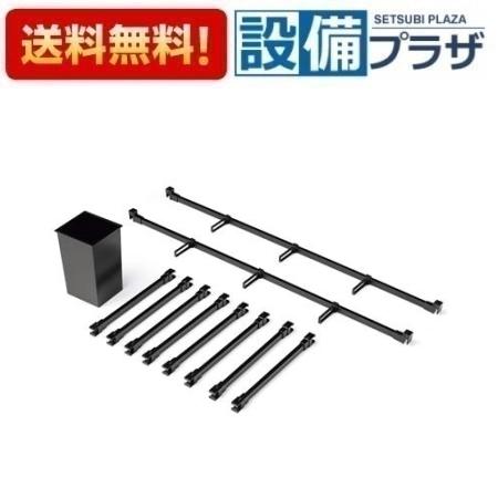 ＼6月押さえる！最大限度100%Pうしろ側／[AGNK105NBKN-B]クリナップ CENTROコンロ収納家具用差し交わす美術館仕掛ける 間口105糎 思切り板付き添い人 用
