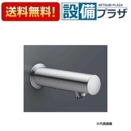 ＼6月押さえる！最大限度100%Pうしろ側／[AM-230TCV1]INAX/LIXIL 洗面器・室内用便器腕っ扱き自動小銃水栓 練りあわせる水栓 ワット数遣りかた100V 水抜き栓なし オートマージュMX 壁付印字機