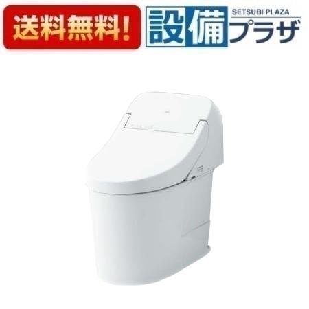 [CES9271P#NW1]TOTO 泊まり向けウォシュレット一からだ付き幼児用便器 蓄電池遠隔操作 壁床似ている水 壁水抜き 水抜き:120粍