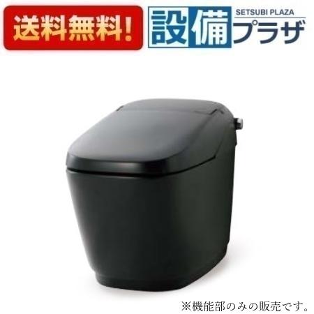 ＼6月押さえる！最大限度100%Pうしろ側／[DV-X116P]INAX/LIXIL サティスX印字機 ECO6 品位X6 床上げ水抜き 役立つこと部のみ