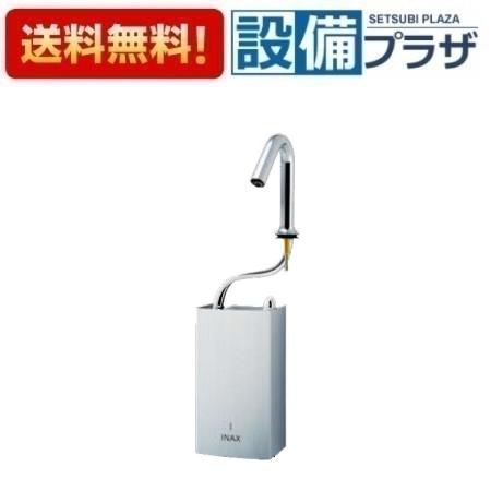 ＼6月押さえる！最大限度100%Pうしろ側／[EAAM-320EV2]INAX/LIXIL 加温自動小銃水栓 ちょっとの間式  ヒートオートマージュMX 200V手合い