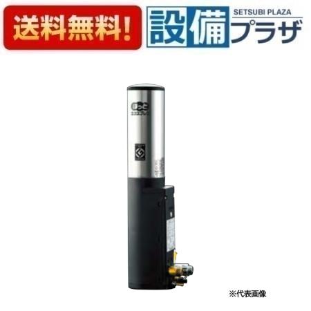 ＼6月押さえる！最大限度100%Pうしろ側／[EG-2S3]INAX/LIXIL 即湯取り合わせ 2L手合い 減圧弁・逃し弁内蔵 本体のみ