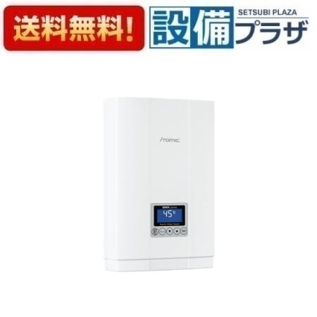 [EIWX2120A0]イトミック 小型電気温水器 瞬間式シリーズ EIWX 最高沸上温度約60℃ 単相200V 12.0kW