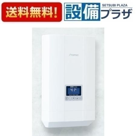 楽天市場】EIWX3102A0 イトミック 小型電気温水器 電気瞬間湯沸器 EIWX